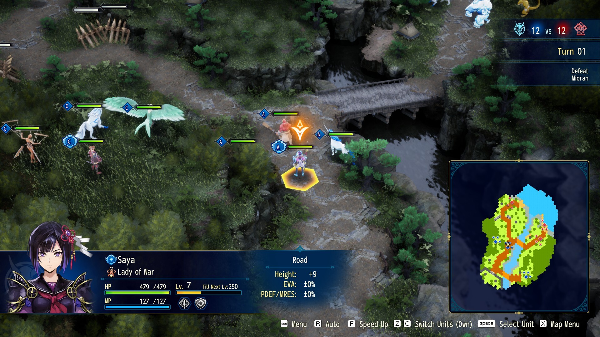 Official Brigandine Abyss screenshot of a leader and monsters on a battlefield